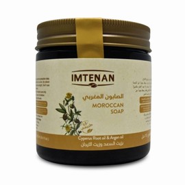 ✅ Imtenan Natural Moroccan Soap With Cyperus Roots Oil & Argan Oil Morocco Bathing Rituals Egyptian Egypt Arab Refreshes You Skin ( 1 Pack = 8.45 oz / 250 ml ) الصابون المغربي بزيت السعد و الارجان