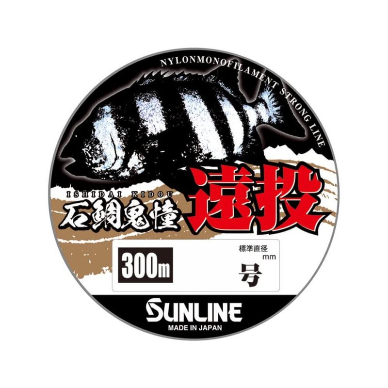 Sunline Ishitai Demon Longing Long Casting, 984.3 ft (300 m),