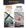 SANLIKE Cargo Net High Elasticity Truck Bed Cargo Mesh Organizer