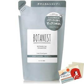 Botanist Botanical Shampoo Scalp Cleanse 440 g Refill Blotting Paper Set