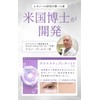 [Next Generation Retinol] INSITU Retinosome Shot 2.0 Retinol Serum, Pores,