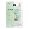 Earth Therapeutics Purifying Eucalyptus Foot Pads