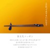 【Ohama-Produced Dishwasher Safe Chopsticks】 Natural Wood, Made in Japan, High-Quality,