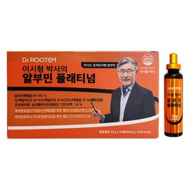 Dr. Luteum 닥터루템 이시형 박사의 알부민 플래티넘 33g x 30개입 1개 / 써클 Dr. Ruthm's Albumin Platinum 33g x 30 Capsules 1 Pack / Circle