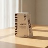 Needin Bium Enzyme 3gx20 sachets 4097757 / 니드인 비움효소 3gx20포 4097757