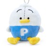 Sanrio 725021 Duck Peckle, Handmade Style Mascot Holder (Our Goods)