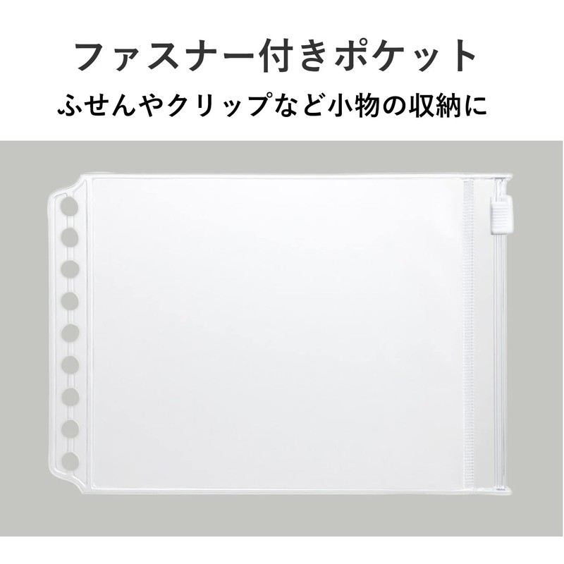 Maruman Giuris FM71-27 Loose-Leaf Binder, Mini-Size, 3 Holes, Deep Brown