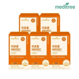 Meditree Liposomal Vitamin C 5 boxes (5 months supply) / 메디트리 리포좀 비타민C 5박스 (5개월분)