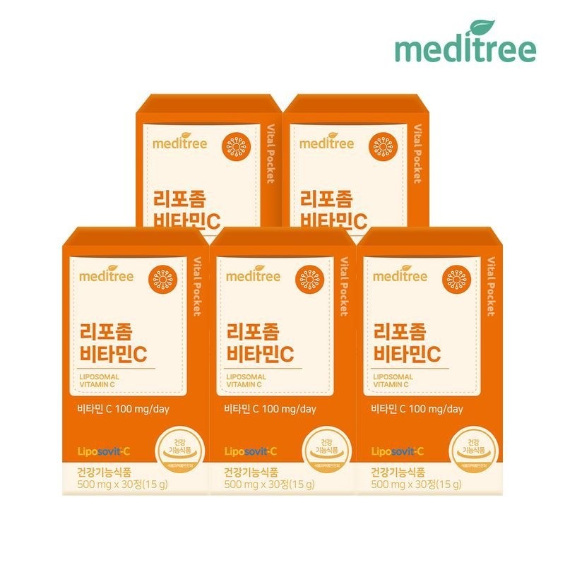 Meditree Liposomal Vitamin C 5 boxes (5 months supply) /