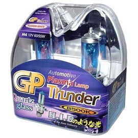 H4 8500k 60/55W Xenon Plasma-White Quartz Glass Bulbs (Ion coating) for Fog Light -High Beam - Low Beam SGP85K-H4