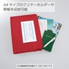Kokuyo F-VBF230R Classical Pouch, A4 Case, Red