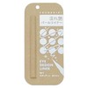 COCOROIKI Eye Design Liner WT Radiant White