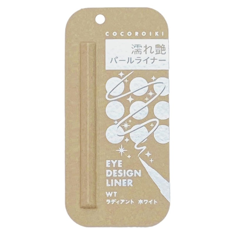 COCOROIKI Eye Design Liner WT Radiant White