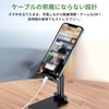 スマホスタンド 折り畳み 高さ調整可 コンパクト スマホ立て 携帯スタンド 卓上 スマホスタンド 角度調整可能 持ち運び