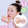 BANILA CO Essence Skin Pink Cushion 12g*2ea - 17 Fair