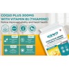 CoQ10 300mg with Vitamin B1 (Thiamine) – 60 Vegan Capsules