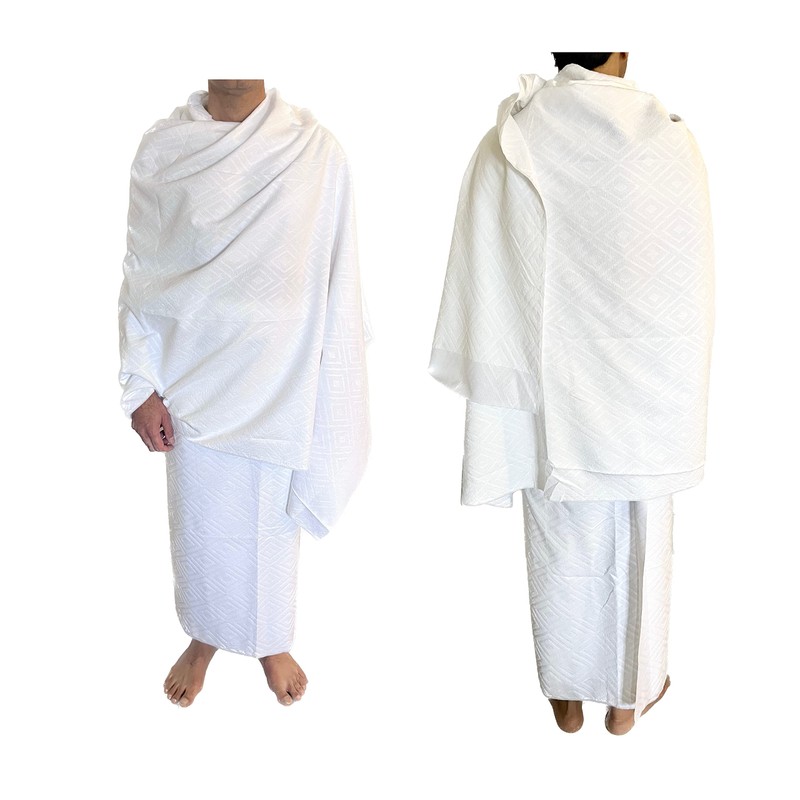 Ahram for Umrah and Hajj - 2 Piece White Ahram