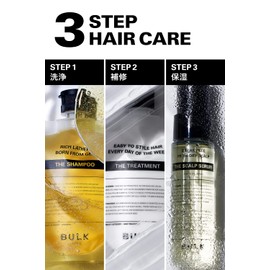 BULK HOMME Shampoo Men's & Treatment & Scalp Serum Hair Care 3-Piece Set for Scalp Care