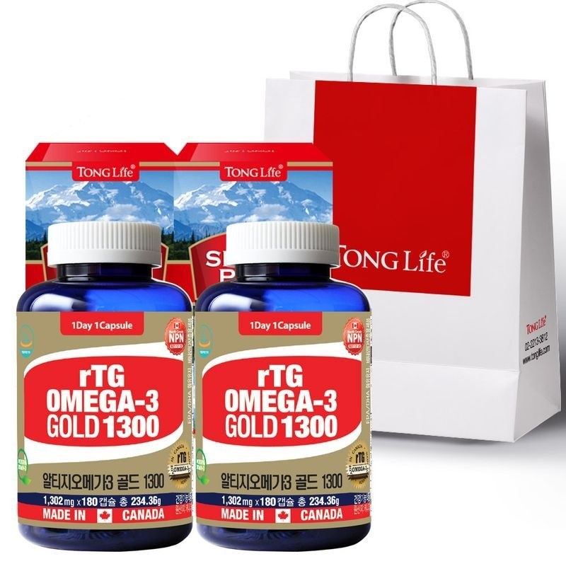 Tonglife-rTG Altige Omega 3 Gold 1300-6 months supply-2 bottles-gift set