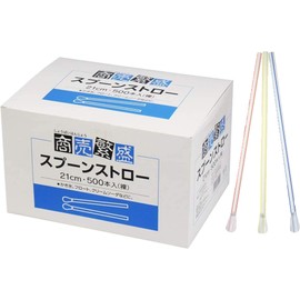 Yamato T Corporation Straw White 21 cm Commerce unpermitted Bag without box 3-Pack, Industrial 500 Pieces