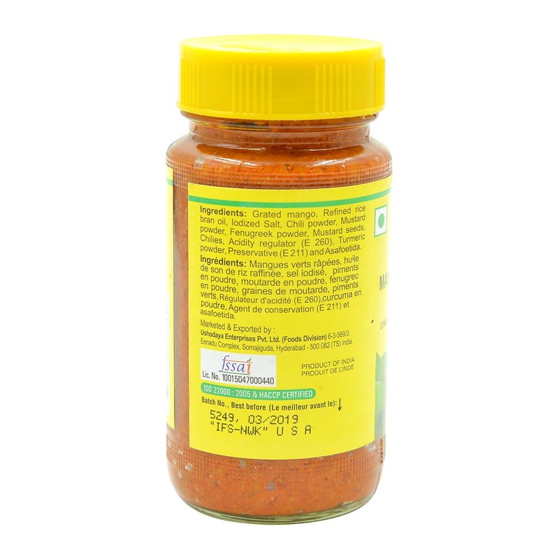 Priya, Mango Thokku (Grated), 300 Grams(gm)