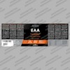 Bandini® EAA Essential Amino Acids 240 Tablets - with All