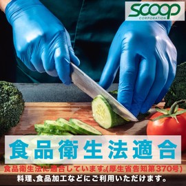 [SCOOP CORPORATION] Nitrile Gloves, Medium, Thick, 100 Sheets, Blue, 0.09 mm, Powder Free, Food Sanitation Act Compliant