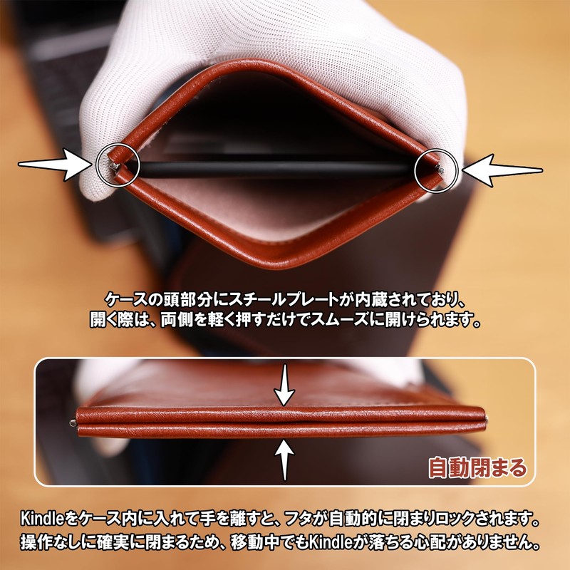 CM Tech 第7~10世代 Kindle レザーケース 第11世代 Kindle スリーブ 第12世代 自動閉め