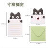 DERRON Animal Message Cards Set of 9 with Envelopes for