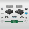 TSdrena HAM-HIEX4 HDMI Extender (Extender) Up to 164.4 ft (50