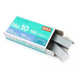 Max HD-10 Stapler Set with 2 Boxes (2000) Staples. Staple Up to 15 Sheets of Normal Paper.