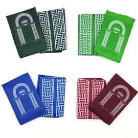 60 Pcs Mini Pocket Portable Travel Prayer Praying Rug Mat Namaz Carpet Islamic Muslim Gifts Musallah Foldable Waterproof Salah Slalat Islamic Gift Ramadan Eid