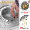 Ouliyoo Drainage Gutter Garbage Receptor, Stainless Steel, With Hook, Keeps
