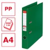 Esselte Lever Arch File for Archiving, Plastic, 5 cm Spine,