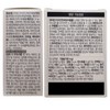 Daewon Health Astaruge 180mg 30 capsules 2 boxes / 대원헬스