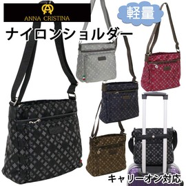 Yubi 4A39 4A39 Shoulder Bag, Women's Shoulder Bag, Cross-body Design, Lightweight, Smaller, Braun