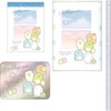 San-x GS16801 Pen Pouch Gift (S/G)