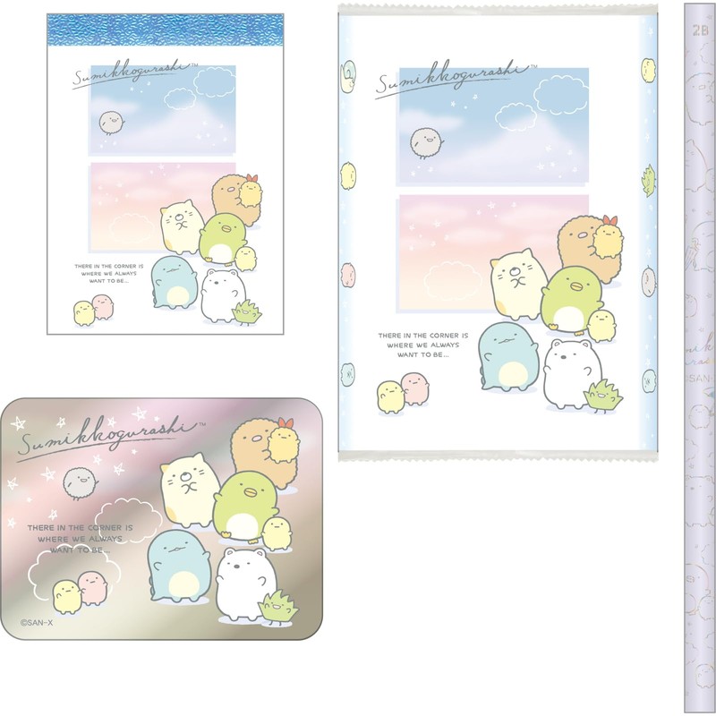 San-x GS16801 Pen Pouch Gift (S/G)