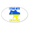 CafePress Ukrainian Lover I Stand with Ukraine T Shi Sticker