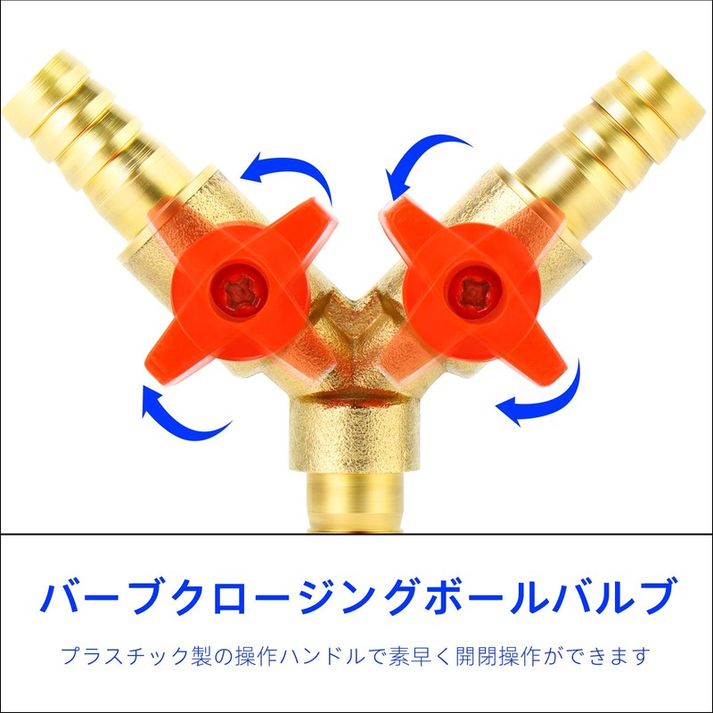 TAILONZ 1 Piece 3-Way Ball Valve, Brass Y-Shaped Ball Valve,