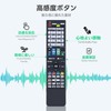 GB069WJSA for Sharp Sharp Remote Control LC-32BH11 LC-40BH11 LC-32J9-B LC-40J9-B