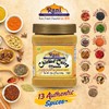 Rani Chicken Curry Masala Indian 13-Spice Blend 17.5oz (1.1lbs) 500g