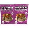 Trader Joe's Ube Mochi Pancake & Waffle Mix, 13.3 oz
