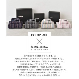 Tanaka Sangyo SS1101-0070-09 Hand Towel, Red, Approx. 5.1 x 9.8 inches (13 x 25 cm), Imabari Towel, Banded x Gold Pearl, 08 Benino x Hideaki