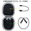 [Aenllosi Dedicated Storage Case] Compatible Sony Sony Float Run WI-OE610