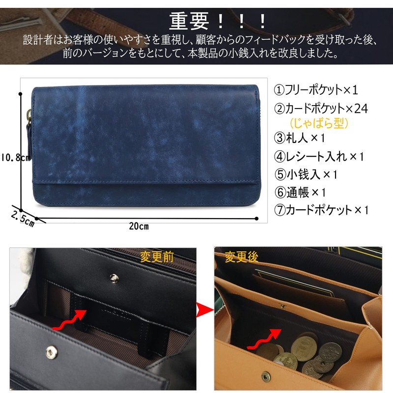 jxleichi Men's Long Wallet, Large Capacity, Long Wallet, Genuine Leather,