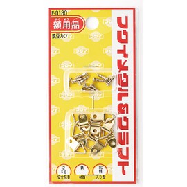 Fukui metal crafts Beans Can F – 0180 