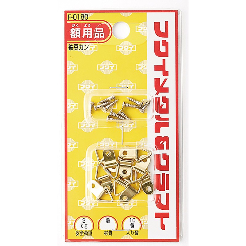 Fukui metal crafts Beans Can F – 0180 