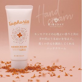BIBIDAY Euphoria Osmanthus Hand Cream, 1.1 oz (30 g), Osmanthus
