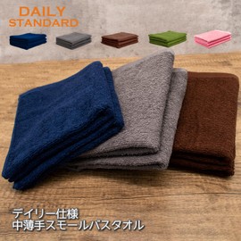 Mini Bath Towel, Small Face, Smaller, Bath Towel Set, Thin, Quick Drying, Lightweight, Compact, Sauna, Yoga, Gym Daily, Perfect Size, Mini Bath Sports Towel, Long, 100% Cotton (Olive, 1 Piece)